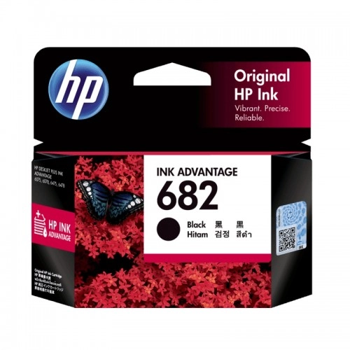 HP 682 Black Original Full Set Ink Advantage Cartridge