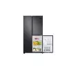 Samsung RS73R5561B4/TL 634L All Around Cooling Refrigerators-10