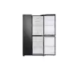 Samsung RS73R5561B4/TL 634L All Around Cooling Refrigerators-11