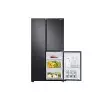 SAMSUNG RS73R5561B4/TL 634L FRENCH T-Door No Frost SpaceMax Technology Refrigeator-3