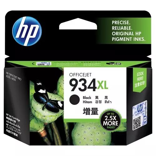 HP 934XL High Yield Black Original Ink Cartridge