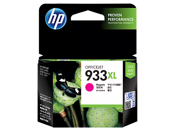 HP 933XL High Yield Magenta Original Ink Cartridge