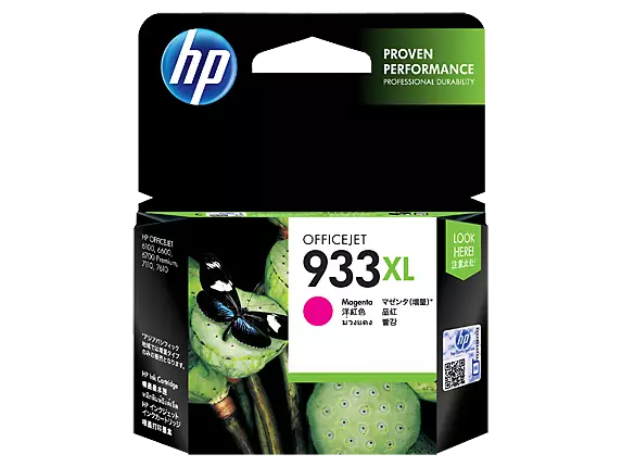HP 933XL High Yield Magenta Original Ink Cartridge