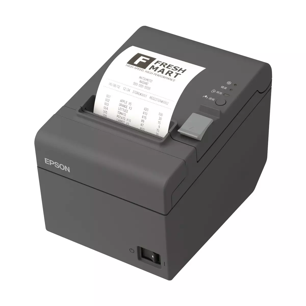 Epson TM-T82II Thermal POS Receipt Printer with USB
