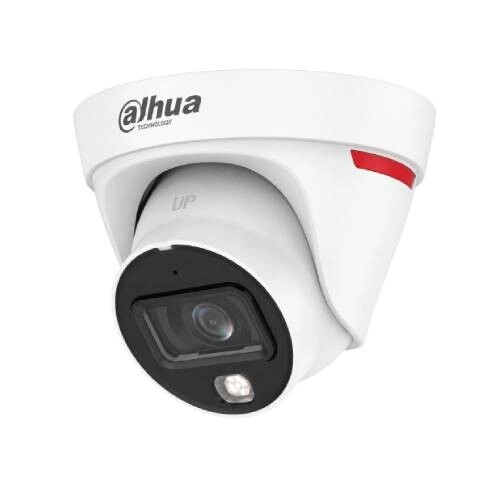 Dahua DH-IPC-HDW1239T1-A-PRO 2MP Eyeball IP Camera