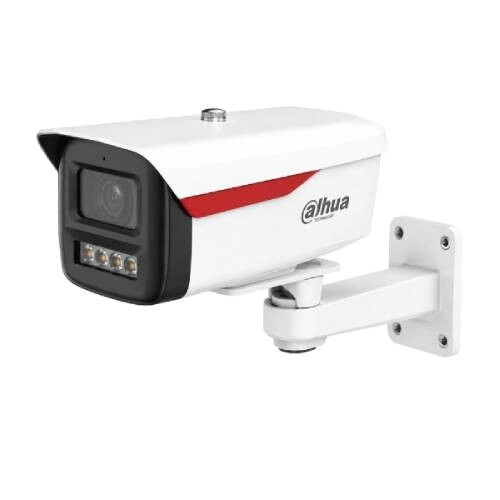 Dahua DH-IPC-HFW1239M1-A-B-PRO 2MP Bullet IP Camera