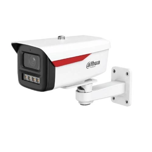 Dahua DH-IPC-HFW1439M1-A-B-PRO 4MP Bullet IP Camera