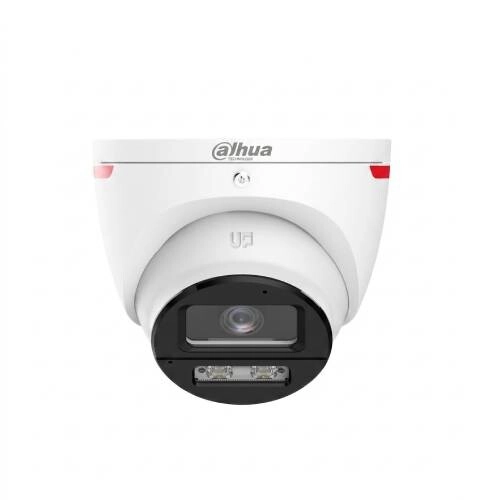 Dahua HAC-HDW1219SL-A-PRO 2MP Eyeball IP Camera