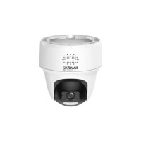 Dahua HAC-PT1200H1-IL-T 2MP Smart Indoor PT Camera