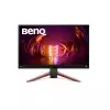 BenQ MOBIUZ EX270QM 27-inch 1440p HDR 240 Hz Gaming Monitor-1