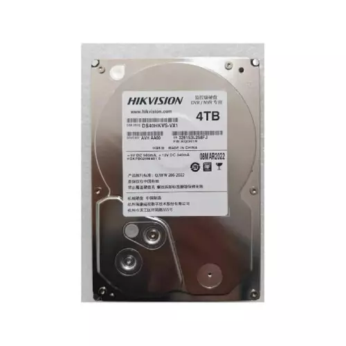 Hikvision 4TB 5400RPM 3.5 inch SATA Surveillance Hard Disk Drive