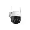 DAHUA IMOU CRUISER SE 4.0MP WI-FI DOME IP CAMERA-1
