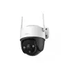 DAHUA IMOU CRUISER SE 4.0MP WI-FI DOME IP CAMERA-2