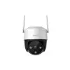 Dahua IMOU IPC-S21FEP Cruiser SE+ 2MP Outdoor Pan & Tilt Wi-Fi Camera-1