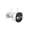 Dahua imou Bullet 2E  4.0MP 3.6mm Wi-Fi Bullet IP Camera-1