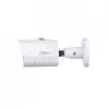 Dahua HAC-HFW1200SP 2MP Water-proof HDCVI IR Bullet Camera-2