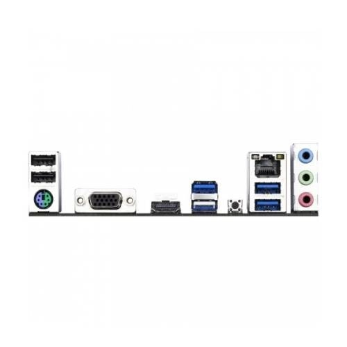 GIGABYTE B550M H AM4 Micro-ATX Motherboard - 3