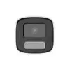 Hikvision DS-2CD1T23G2-LIU 2 MP Bullet Network Camera-2