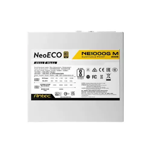 Antec NE1000G M White 1000W ATX 80+ Gold Full Modular Power Supply-gallery-3