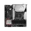 Gigabyte B660M AORUS PRO AX DDR4 12th Gen Micro ATX Motherboard-1
