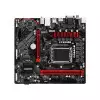 GIGABYTE B660M GAMING AC DDR4 12TH GEN INTEL MICRO ATX MOTHERBOARD-3