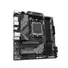 GIGABYTE B650M DS3H DDR5 AMD AM5 MICRO-ATX MOTHERBOARD-1