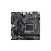 GIGABYTE B760M E DDR5 14th/13th/12th Gen Micro ATX Motherboard-3