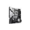 GIGABYTE B860M DS3H WIFI6E (rev. 1.0) Intel B860 DDR5 Micro ATX Motherboard-2