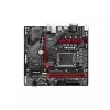 GIGABYTE B760M GAMING DDR4 Intel B760 Micro ATX Motherboard-1