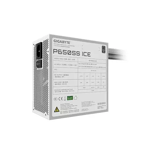 Gigabyte P650SS ICE 650W Non-Modular 80 Plus Silver  Power Supply (White)-gallery-2