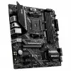 MSI MAG B550M BAZOOKA MOTHERBOARD-1