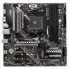 MSI MAG B550M BAZOOKA MOTHERBOARD-2