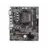 MSI B550M-A PRO AM4 Micro ATX Motherboard-1
