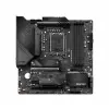 MSI MAG B660M MORTAR DDR5 12th Gen Micro-ATX Motherboard-1