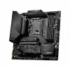 MSI MAG B660M MORTAR DDR5 12th Gen Micro-ATX Motherboard-2