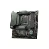 MSI MAG B660M BAZOOKA DDR4 MICRO-ATX 12th Gen Intel MOTHERBOARD-2