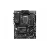 MSI PRO Z790-P WIFI DDR5 ATX INTEL MOTHERBOARD-1