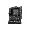 MSI PRO Z790-P WIFI DDR5 ATX INTEL MOTHERBOARD-3