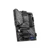MSI INTEL Z790 GAMING PRO WIFI ATX MOTHERBOARD-1
