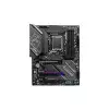 MSI INTEL Z790 GAMING PRO WIFI ATX MOTHERBOARD-2