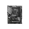 MSI Z790 GAMING PLUS WIFI DDR5 MOTHERBOARD-1