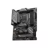 MSI Z790 GAMING PLUS WIFI DDR5 MOTHERBOARD-3
