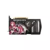 MSI Geforce RTX 4060 Gaming X 8G GDDR6 MLG Graphics Card-3