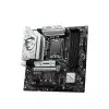 MSI B760M Gaming PLUS WiFi M-ATX DDR5 Motherboard-1