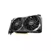 MSI GeForce RTX 3060 VENTUS 2X 12GB Graphics Card-1