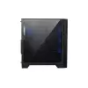 MSI MAG FORGE 321R AIRFLOW Mid-Tower ATX Desktop Gaming Case-2