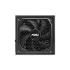 MSI MAG A1000GL PCIE5 1000W PG5 Fully-Modular Power Supply-2