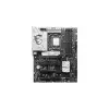 MSi B860 Gaming Plus Wifi Intel Core Ultra LGA1851 DDR5 ATX Motherboard-1