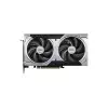 MSI GeForce RTX 5060 Ti 16G VENTUS 2X OC PLUS 16GB GDDR7 Graphics Card-1