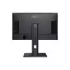 MSI PRO MP275PG 27 Inch 100Hz 1ms FHD IPS Business Monitor-3